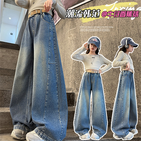 霖霖日记童装&霖霖日记童装&L2530款牛仔裤