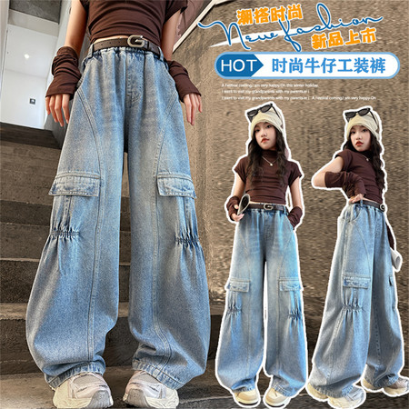 霖霖日记童装&霖霖日记童装&L2585牛仔工装裤