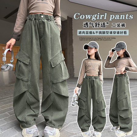 霖霖日记童装&霖霖日记童装&L2602军绿色工装裤