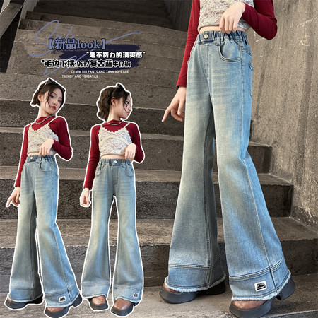 霖霖日记童装&霖霖日记童装&L2586弹力喇叭裤