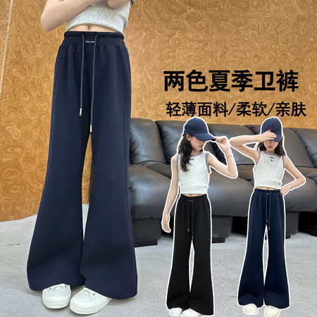 霖霖日记童装&霖霖日记童装&2611款夏季薄款卫裤