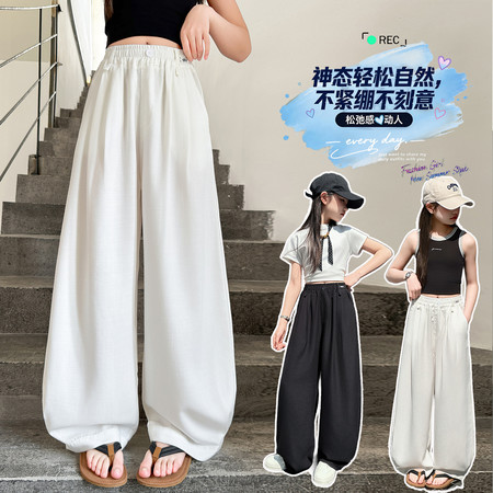 霖霖日记童装&霖霖日记童装&2616款天丝麻阔腿裤1