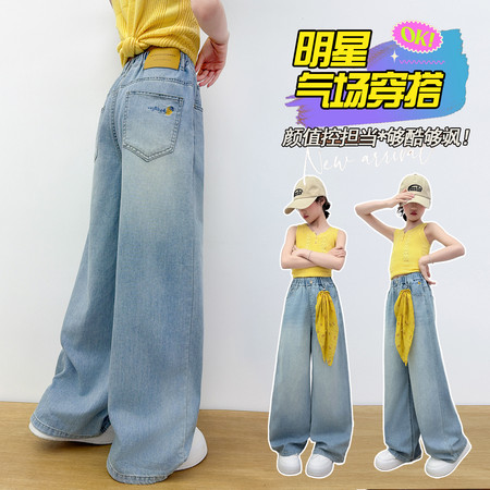 霖霖日记童装&霖霖日记童装&2613薄款牛仔裤