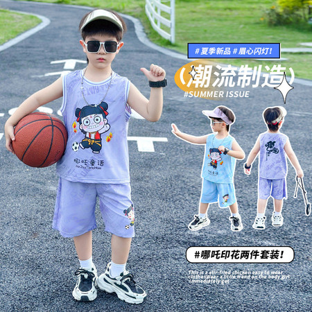 奕辰宝贝&奕辰宝贝&2522