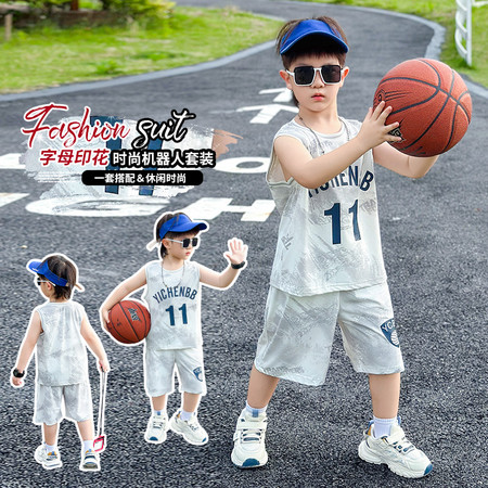 奕辰宝贝&奕辰宝贝&2521