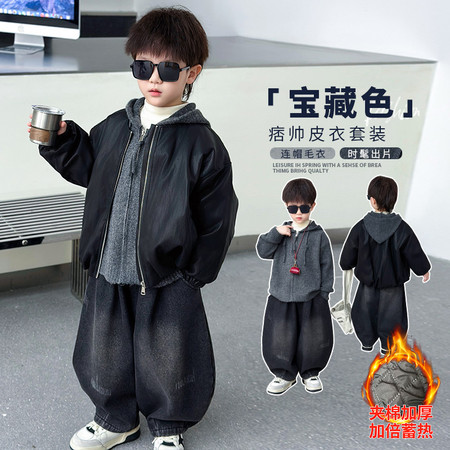 奕辰宝贝&奕辰宝贝&2026