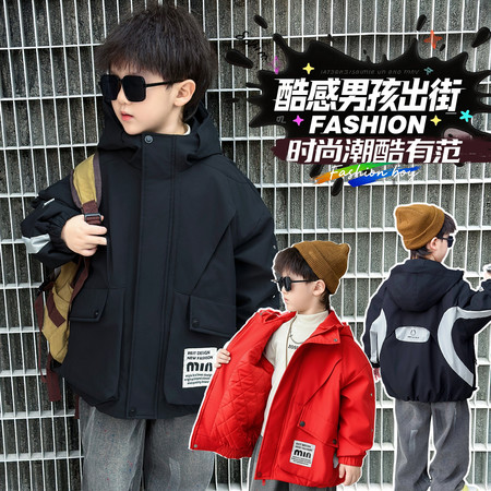 奕辰宝贝&奕辰宝贝&2529