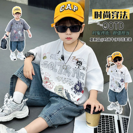 奕辰宝贝&奕辰宝贝&2612