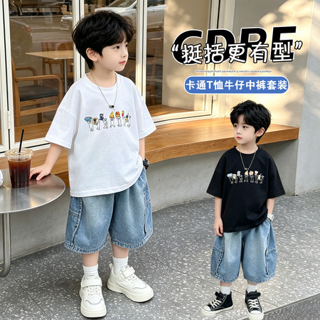 奕辰宝贝&奕辰宝贝&252613