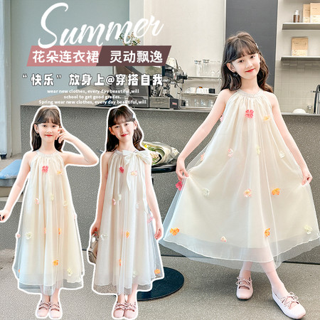 魅力公主&魅力公主&358款订花裙