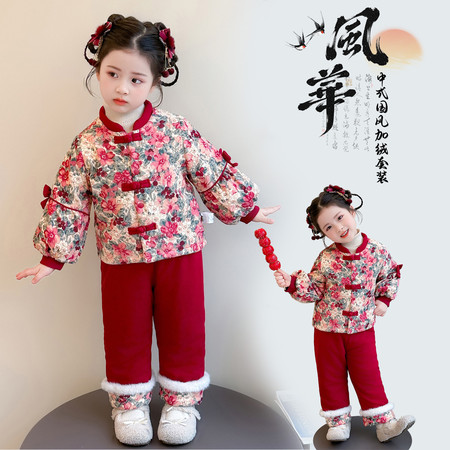 小锅盖&小锅盖&2579喜庆年服加绒套装