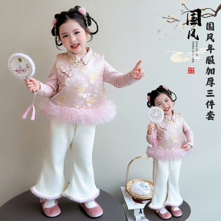 小锅盖&小锅盖&2585国风年服加厚三件套