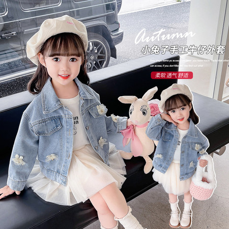 小锅盖&小锅盖&2354小兔子手工牛仔外套22