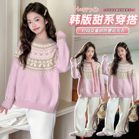 童乐童趣&童乐童趣&2532-粉色蝴蝶结