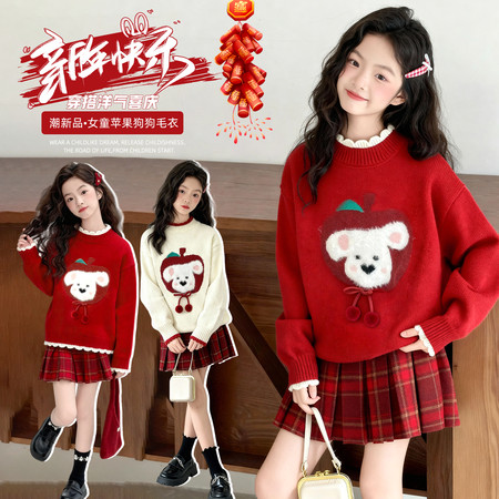 童乐童趣&童乐童趣&2536-苹果毛衣