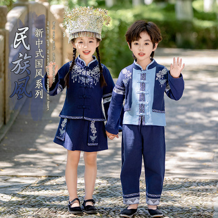 盛唐风&盛唐风&19252款-长袖开衫藏青色套装
