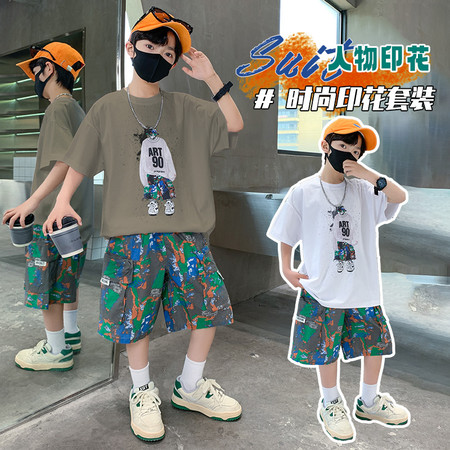 快乐姐弟&快乐姐弟&8969