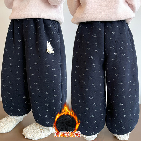 嘻哈乐&嘻哈乐&碎花加厚羊驼绒长裤