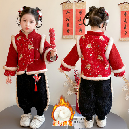 嘻哈乐&嘻哈乐&冬款小马年服套装