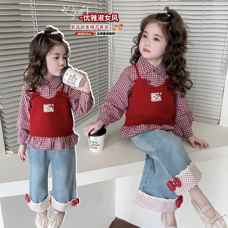 嘻哈乐&嘻哈乐&红色格子套装