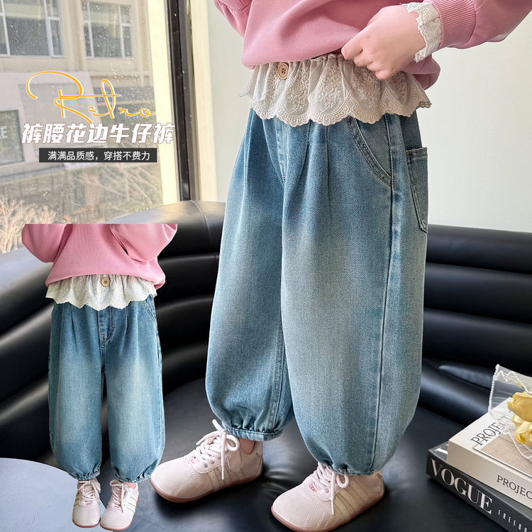 嘻哈乐&嘻哈乐&春款裤腰花边牛仔裤