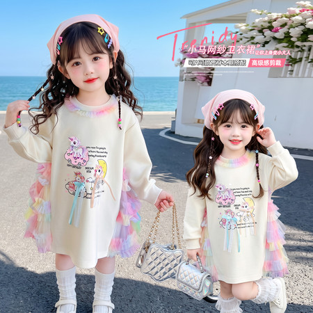 嘻哈乐&嘻哈乐&秋款小马宝莉卫衣裙AI