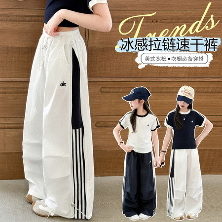 小虫牙&小虫牙&8821单裤子