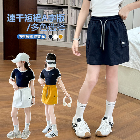 小虫牙&小虫牙&8828工装速干短裙