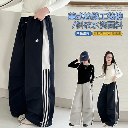 小虫牙&小虫牙&C006美式拉链工装裤