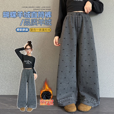 小虫牙&小虫牙&9812蝴蝶羊绒直筒裤