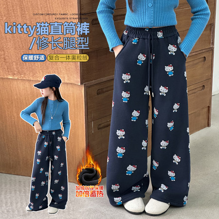 小虫牙&小虫牙&2022kitty猫加绒卫裤