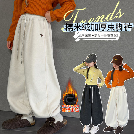 小虫牙&小虫牙&9921糯米绒刺绣束脚裤