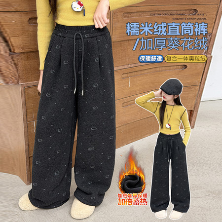 小虫牙&小虫牙&9820糯米绒kitty猫加绒裤