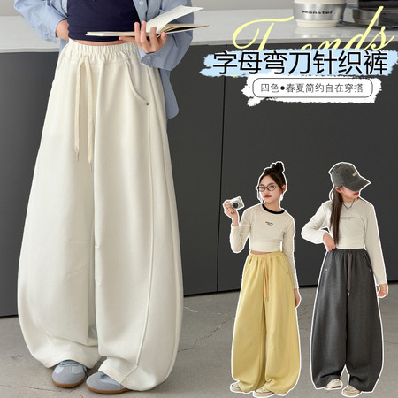 小虫牙&小虫牙&009感四色弯刀卫裤