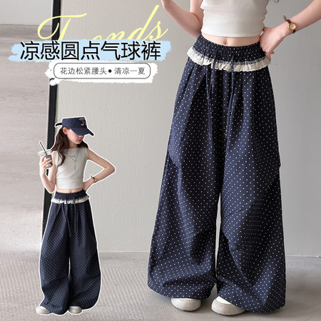 小虫牙&小虫牙&6615凉感圆点气球裤