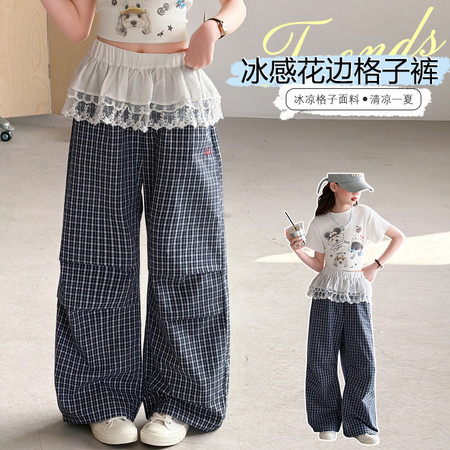 小虫牙&小虫牙&6616冰感花边格子裤