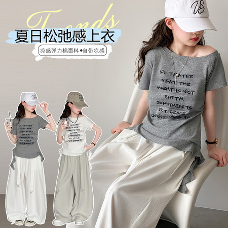 小虫牙&小虫牙&6617斜肩网红T