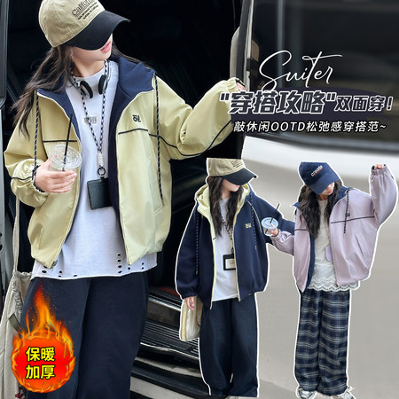 魔力鱼&魔力鱼&7233款加厚刺绣双面穿冲锋衣