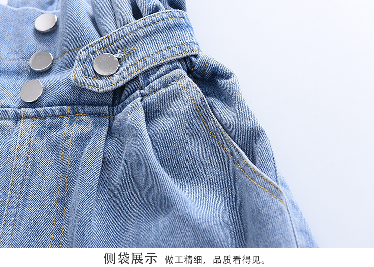 布可思熊童装&炒盐喷白牛仔套装