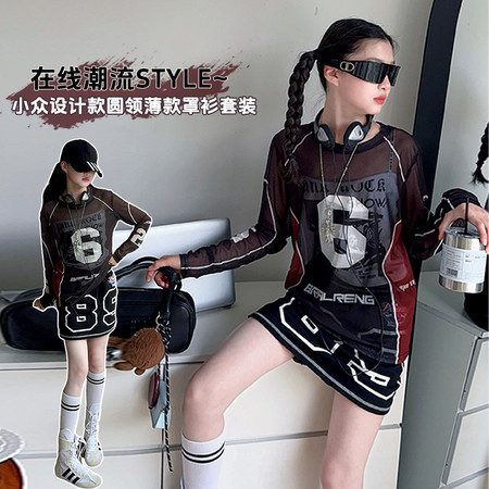 童龄坊&童龄坊&防晒服三件套