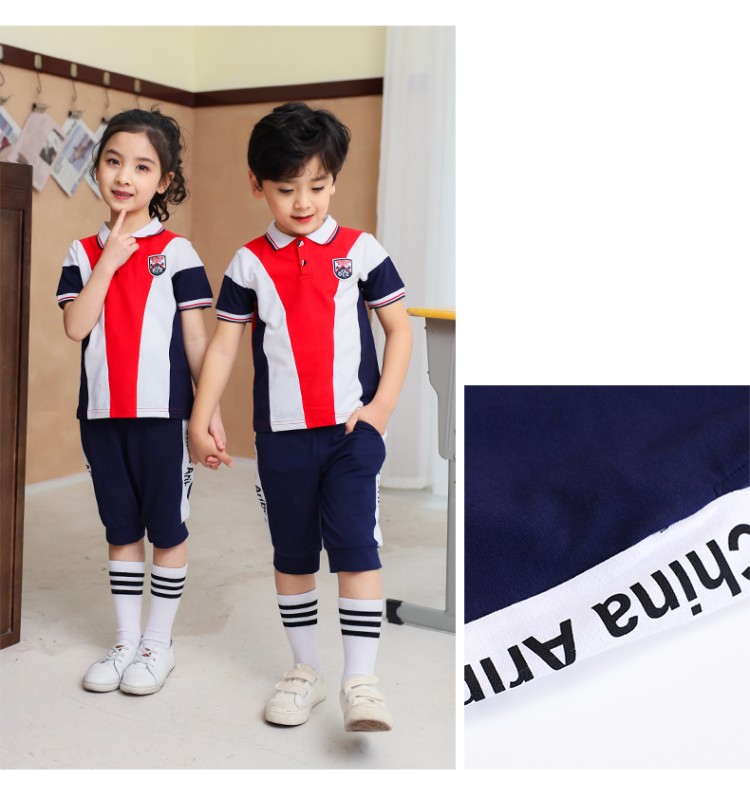 唐园坊校服&2005款