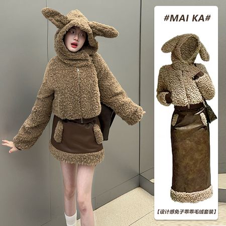 麦咖&麦咖&Mk-W16棕色兔耳朵毛绒套装短裙长裙