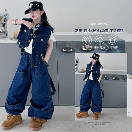 麦咖&麦咖&Mk-TZ8028短袖马甲工装牛仔套装