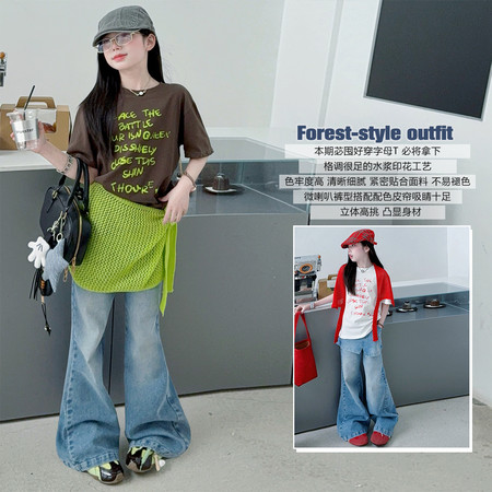 麦咖&麦咖&Mk-TZ8041三件套披肩短袖牛仔裤