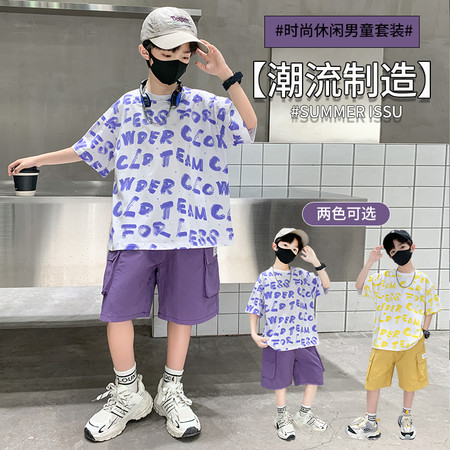 景点网供&景点网供&503款