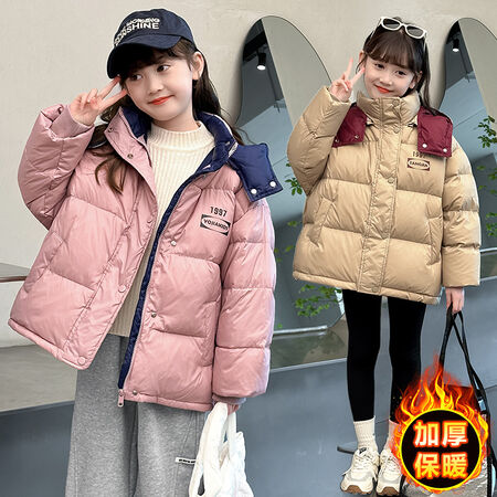 萌贝潮童&萌贝潮童&A90-7女童连帽拼色棉衣