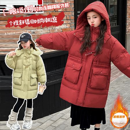 萌贝潮童&萌贝潮童&A91-11中长款连帽羽绒棉棉衣