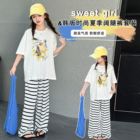 萌博米琪&萌博米琪&V5-女童条纹裤套装