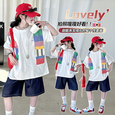 萌博米琪&萌博米琪&Y03-男女童彩虹印花冰丝牛仔套装