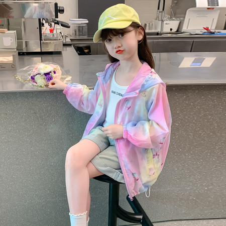 三毛网供&三毛网供&240608蝴蝶防晒衣